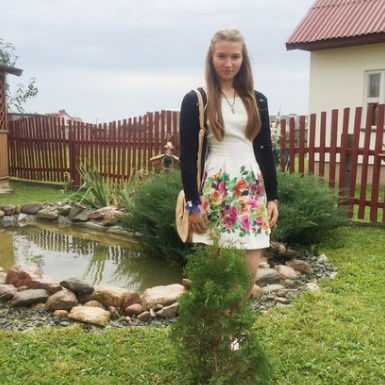 Алёна Свистун