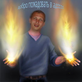 Алексей Лукин
