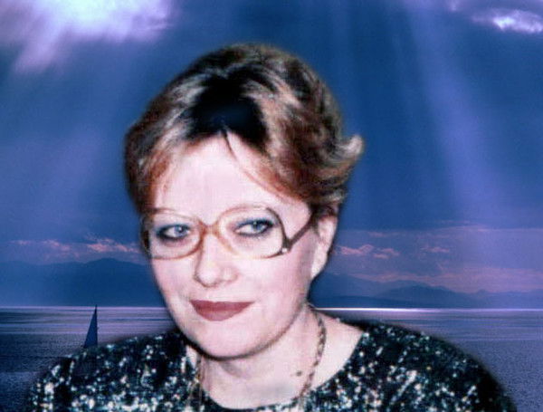 Валентина Ерофеева