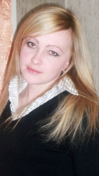 Аня Германова