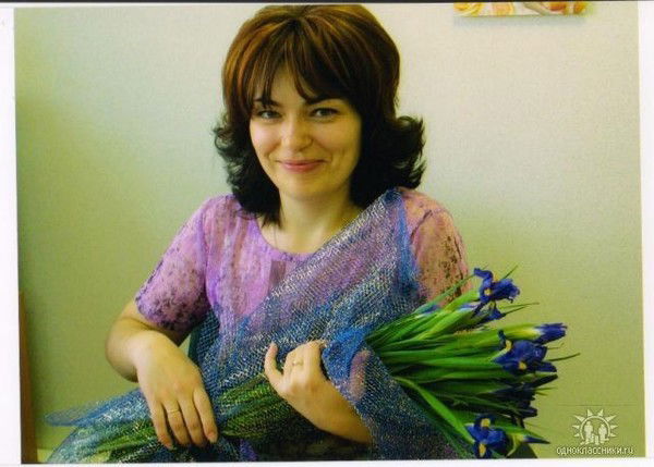 Гарипова Любовь