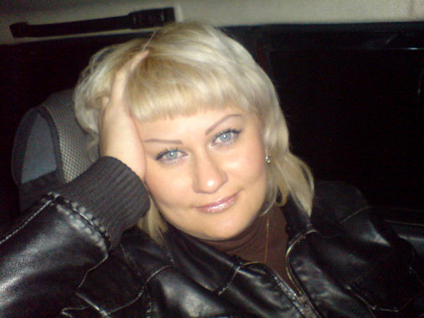 Катерина Катерина