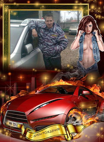 Денис Табылдиев