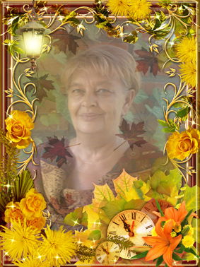 Лидия Гржибовская