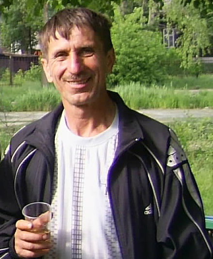 Юрий Неугомонов