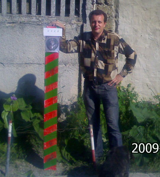 Андрей Окьнуп