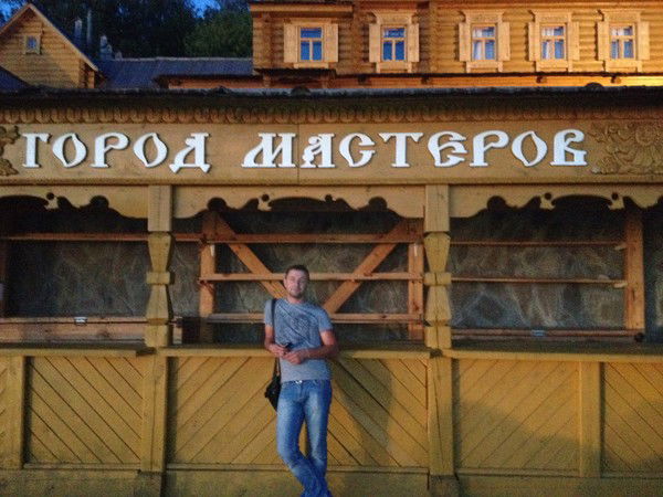 Фёдор Лялин