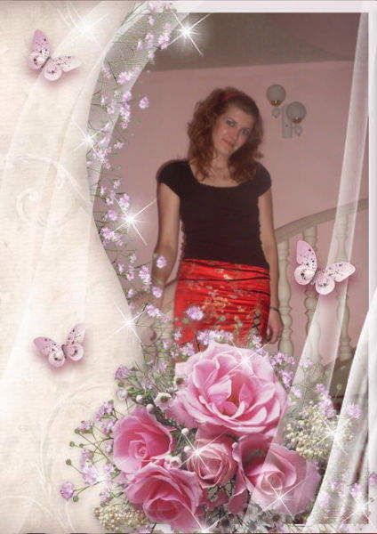 Таня Морозова