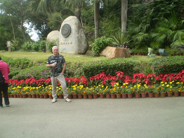 Евгений Строев