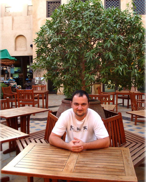 Юрий Аванесов