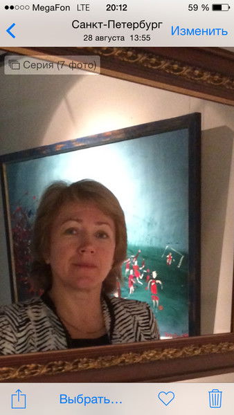 Людмила Бондарева