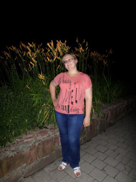 Ольга Терешкова