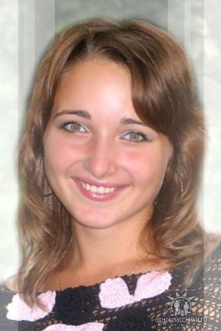 Наташа Скубий