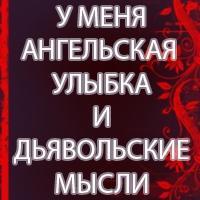 Гуля Ибраева