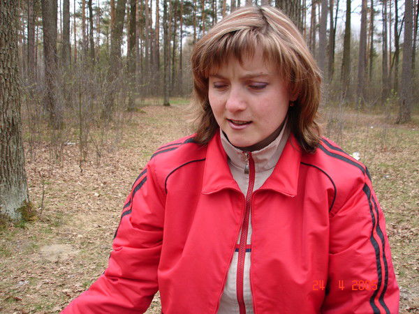 Ольга Придюк