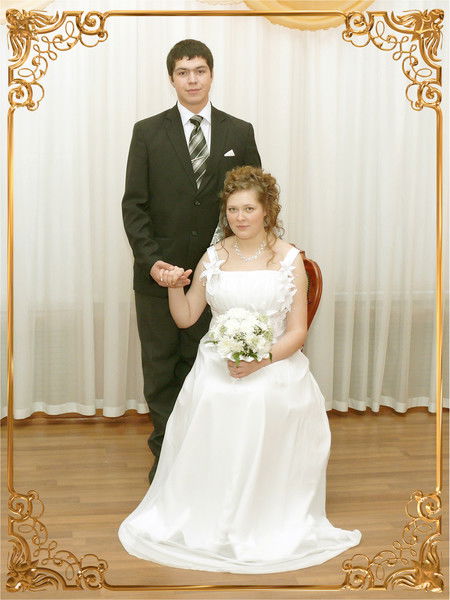 Лена Устинова