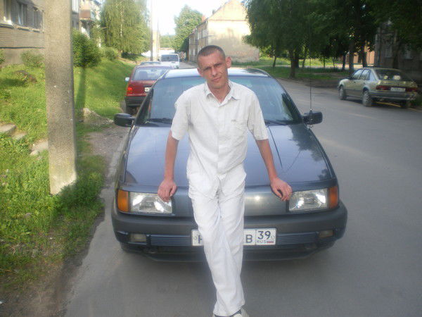 Ричерд Радюн