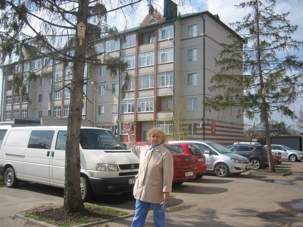 Валентина Пекина