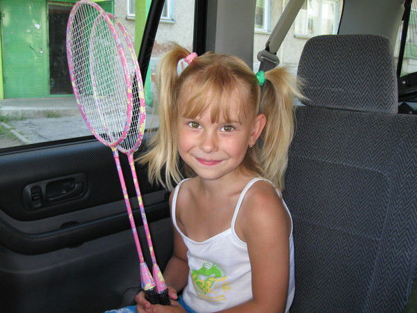 Юлия Парфёнова