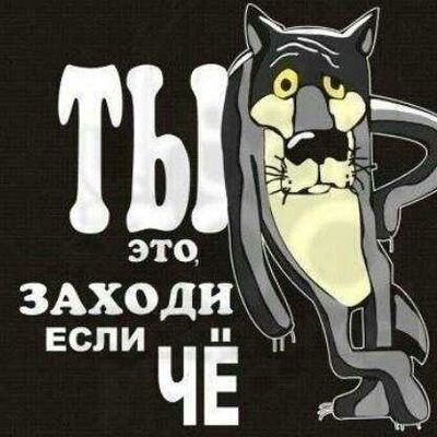 Григорий Бутенко