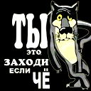 Григорий Бутенко