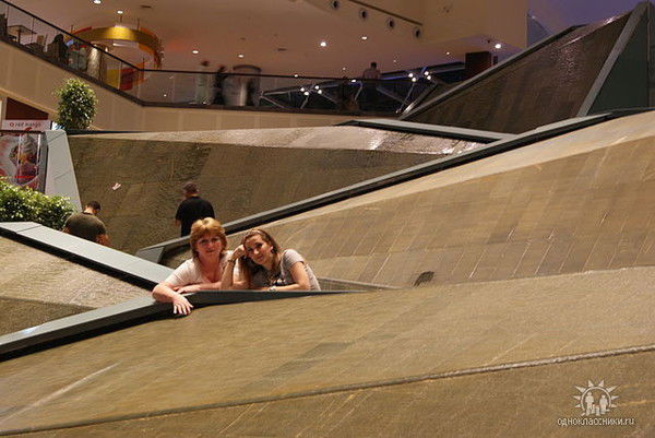 Эльдарова Эльмира