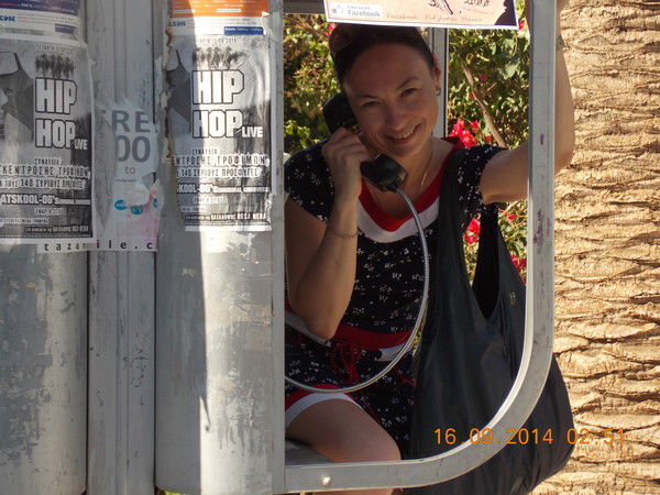 Елена Малкова