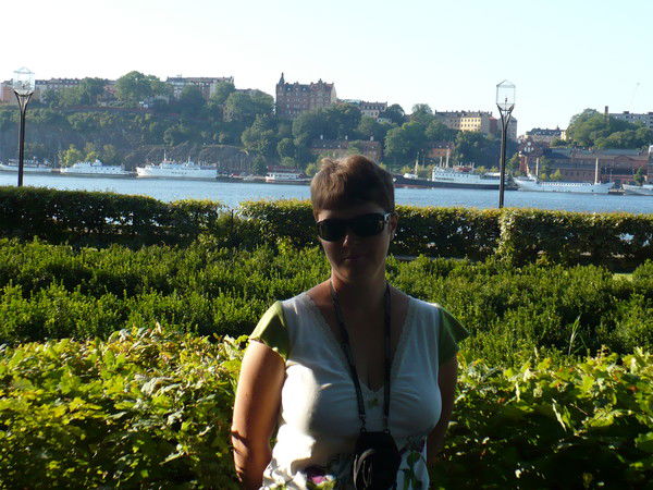 Александра Виттих