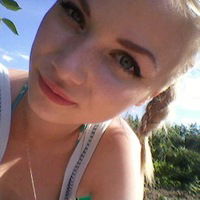 Анастасия Витальевна