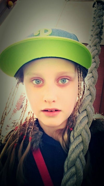 Полина Гонда