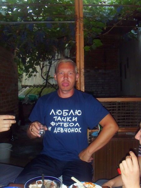 Александр Афанасьев