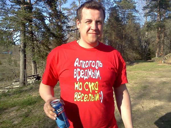 Евгений Артуганов