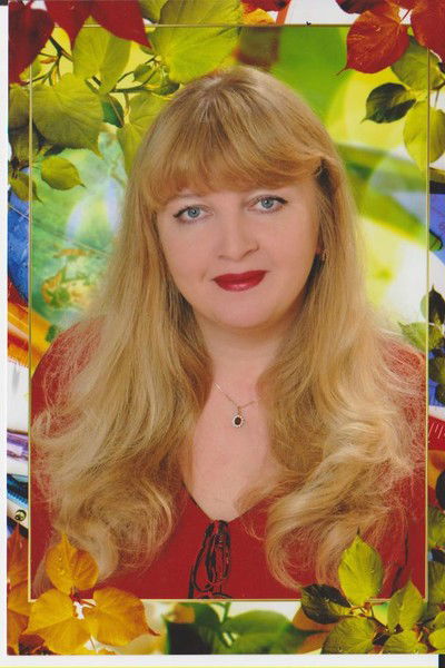 Ева Мартынова