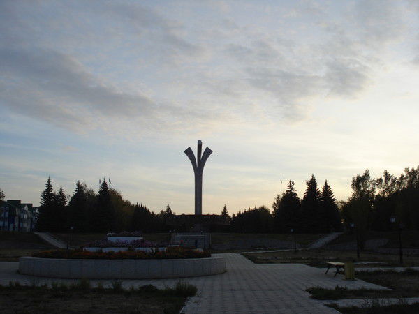 Надежда Миронова