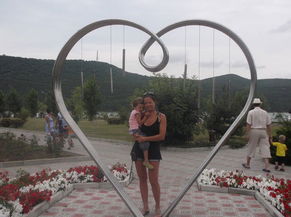 Марина Пряхина