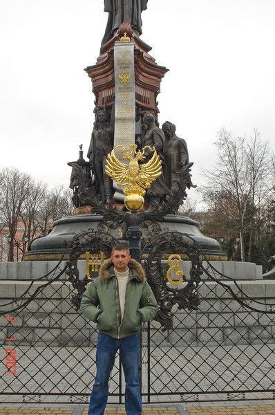 Владимир Степченко