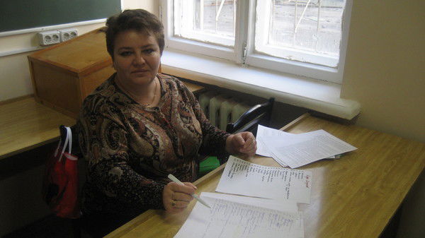 Ирина Картушина