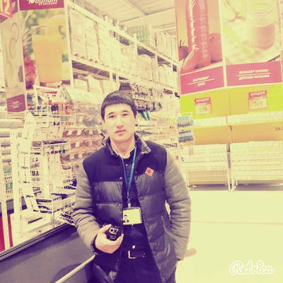 Ерасыл Кайненов