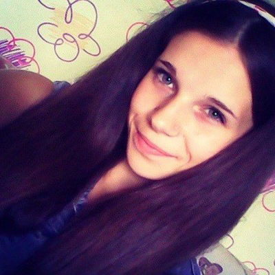 Настя Веремейцева