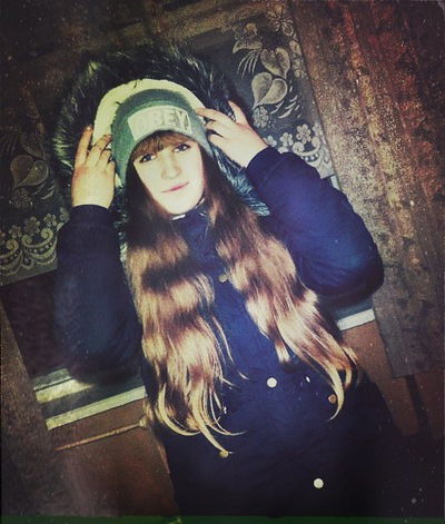 Виктория Романенко