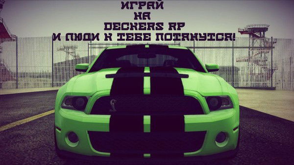 Ярослав Андрущенко