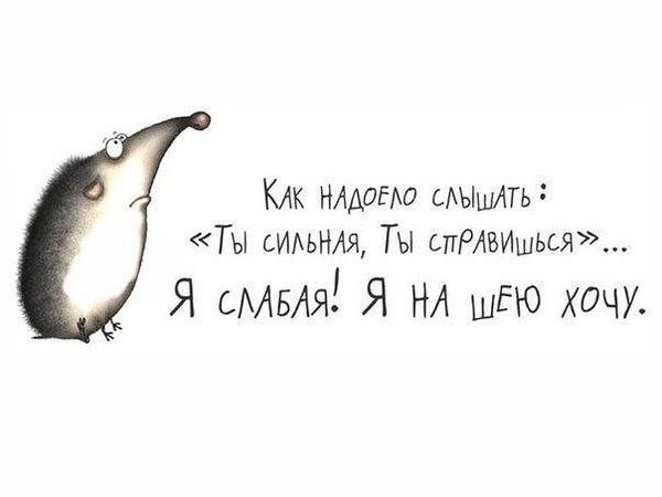 Ольга Сикорская