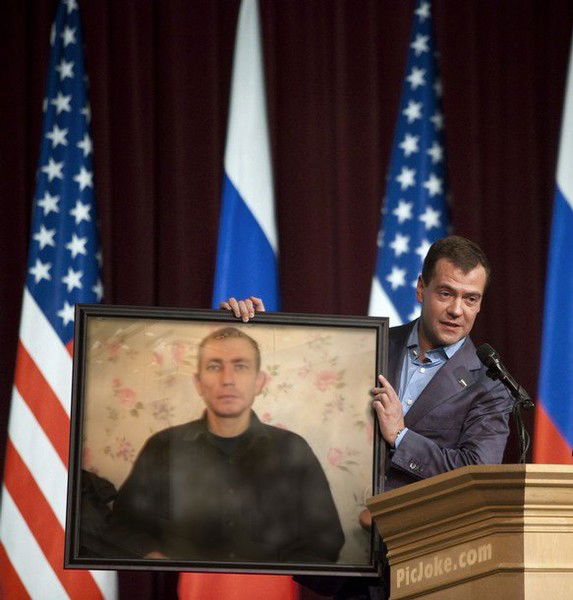 Олег Аксинин