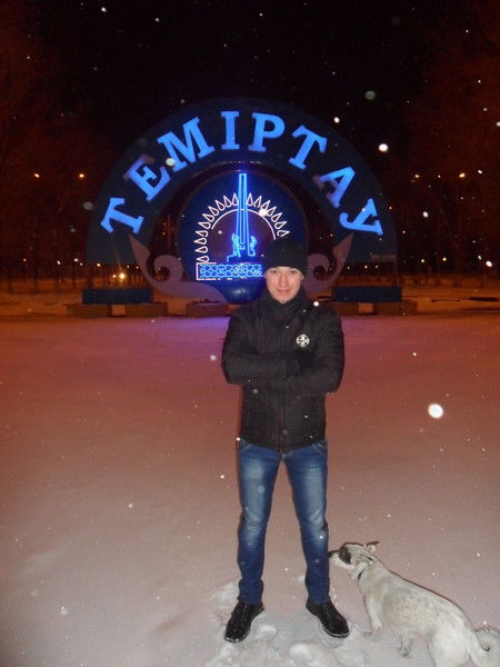 *** Алексей ***