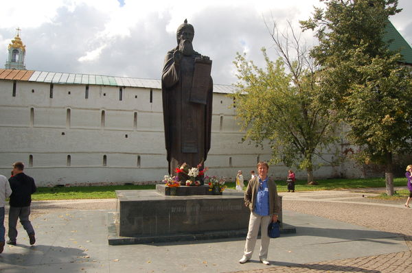 Андрей Михайлин