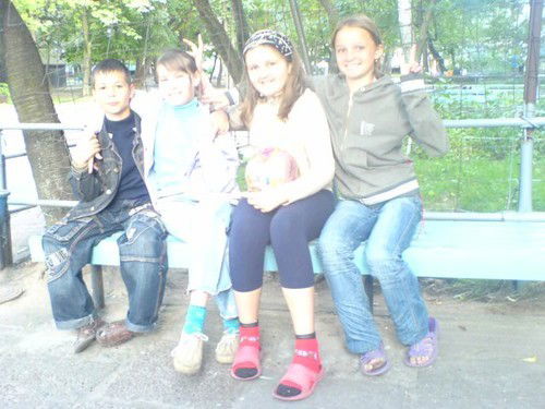 Светлана Лагуто