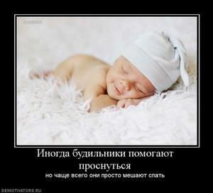 Жандос Кали