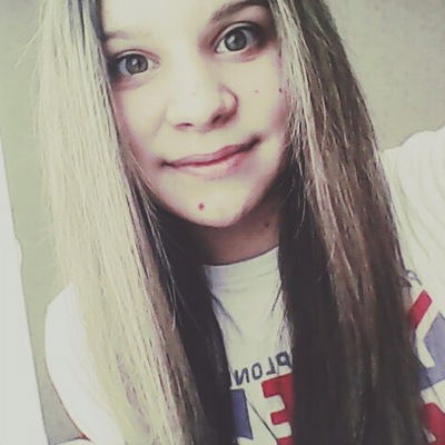 Анастасия Артемьева