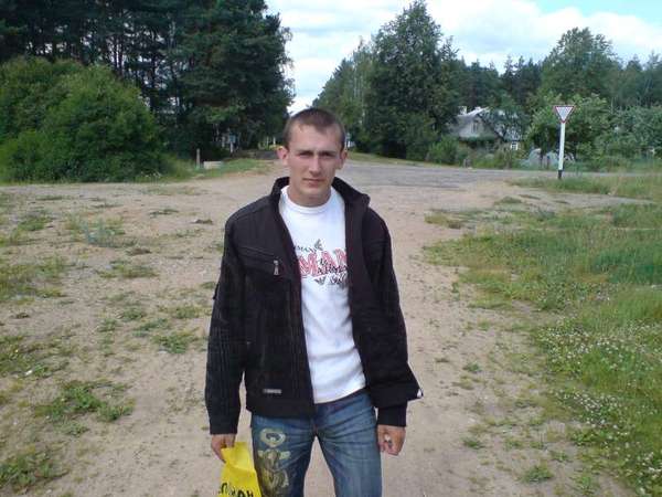 Техническая Поддержка