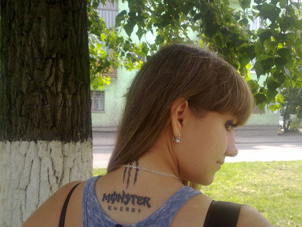 Юлия Залипятских